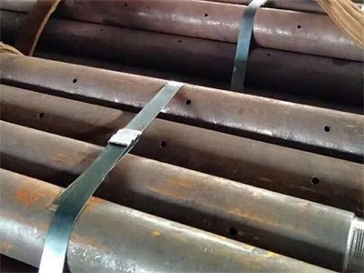 瀍河回族管棚管